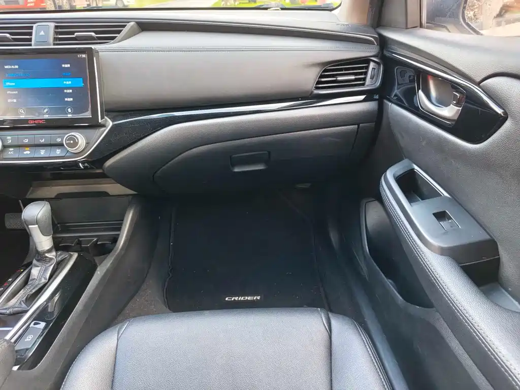 Honda Crider 2019 — фото 14