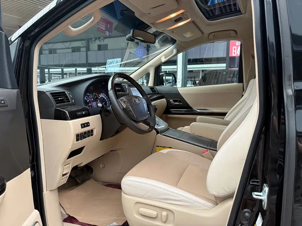 Toyota Alphard 2014