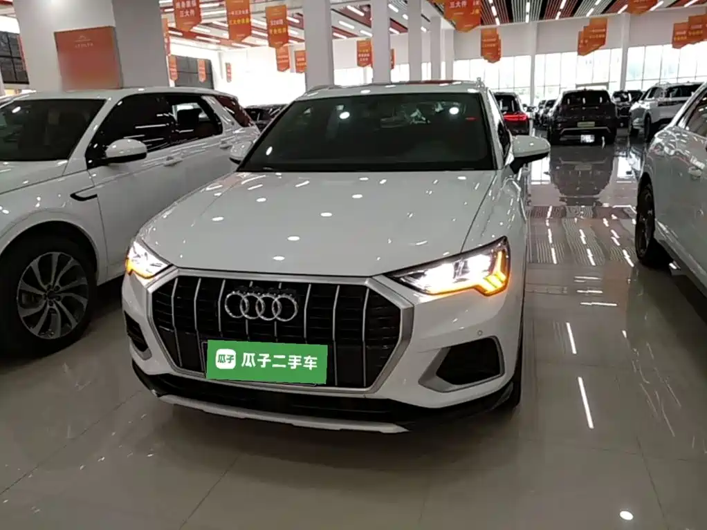 Audi Q3 2020
