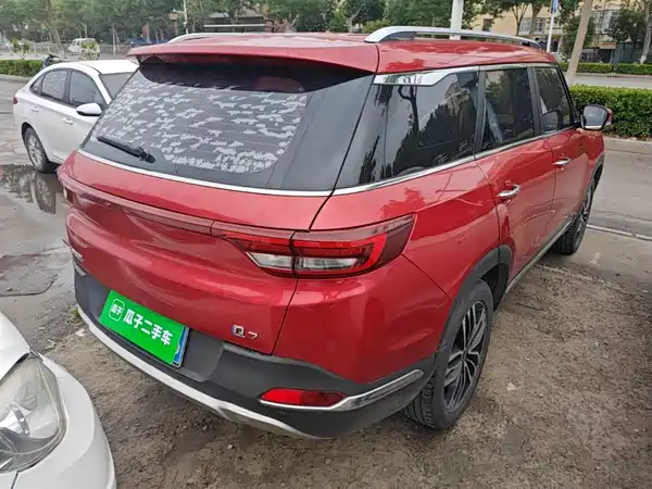 BAIC Changhe Q7 2018