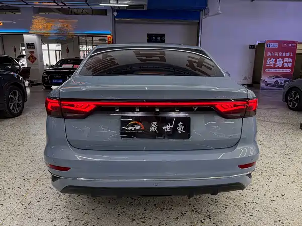 Geely Emgrand 2023