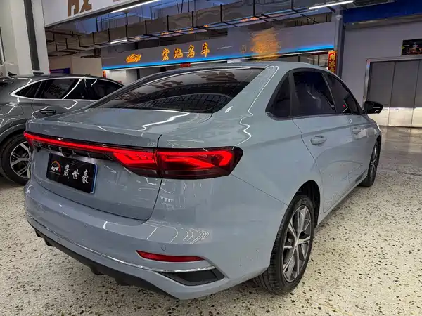 Geely Emgrand 2023