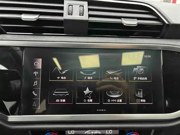 Audi Q3 2023