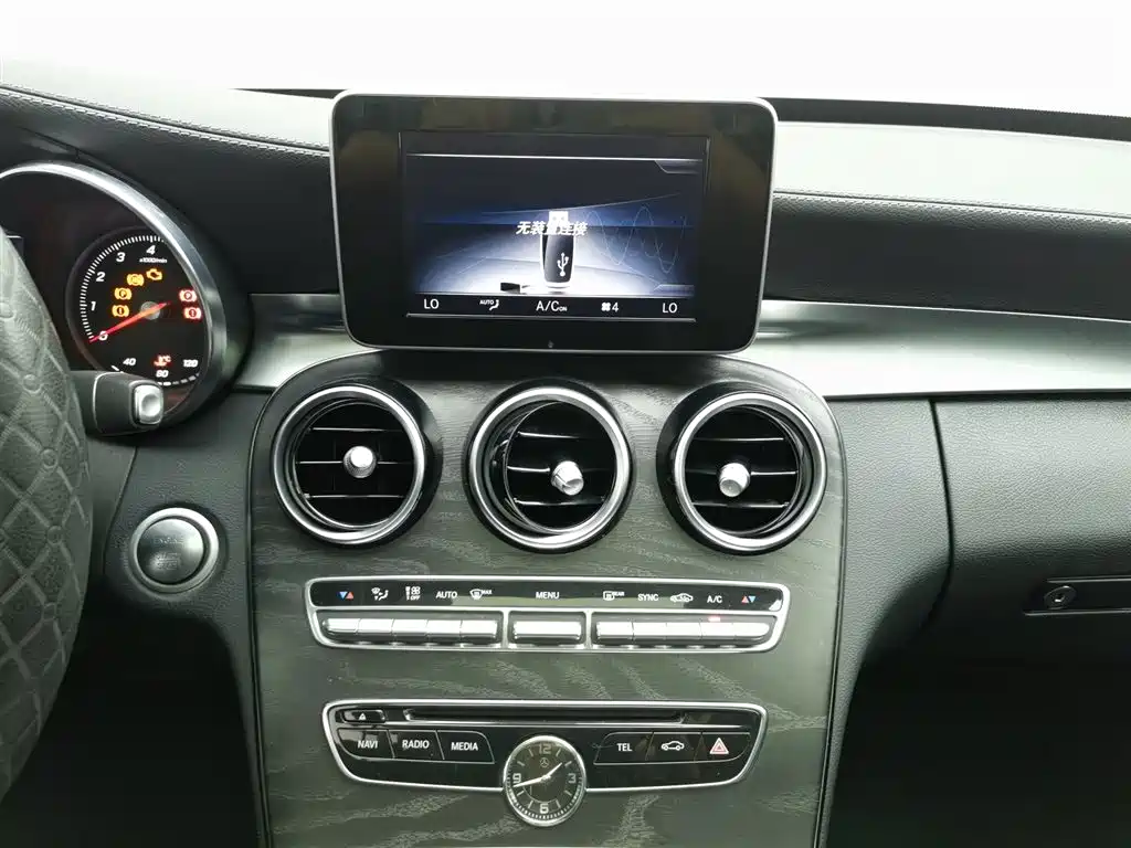 Mercedes-Benz C-Class 2015 — фото 12