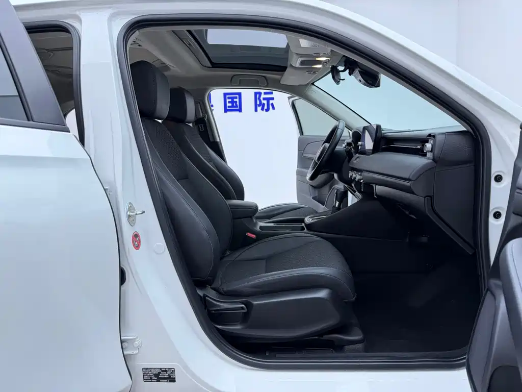 Honda XR-V 2023 — фото 16