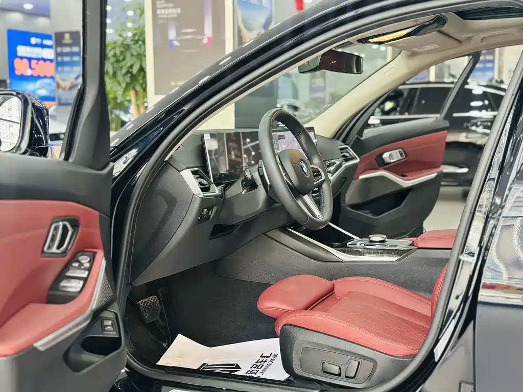 BMW 3 Series 2024
