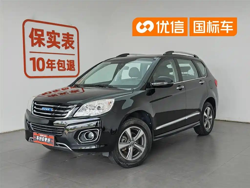 Haval H6 2016
