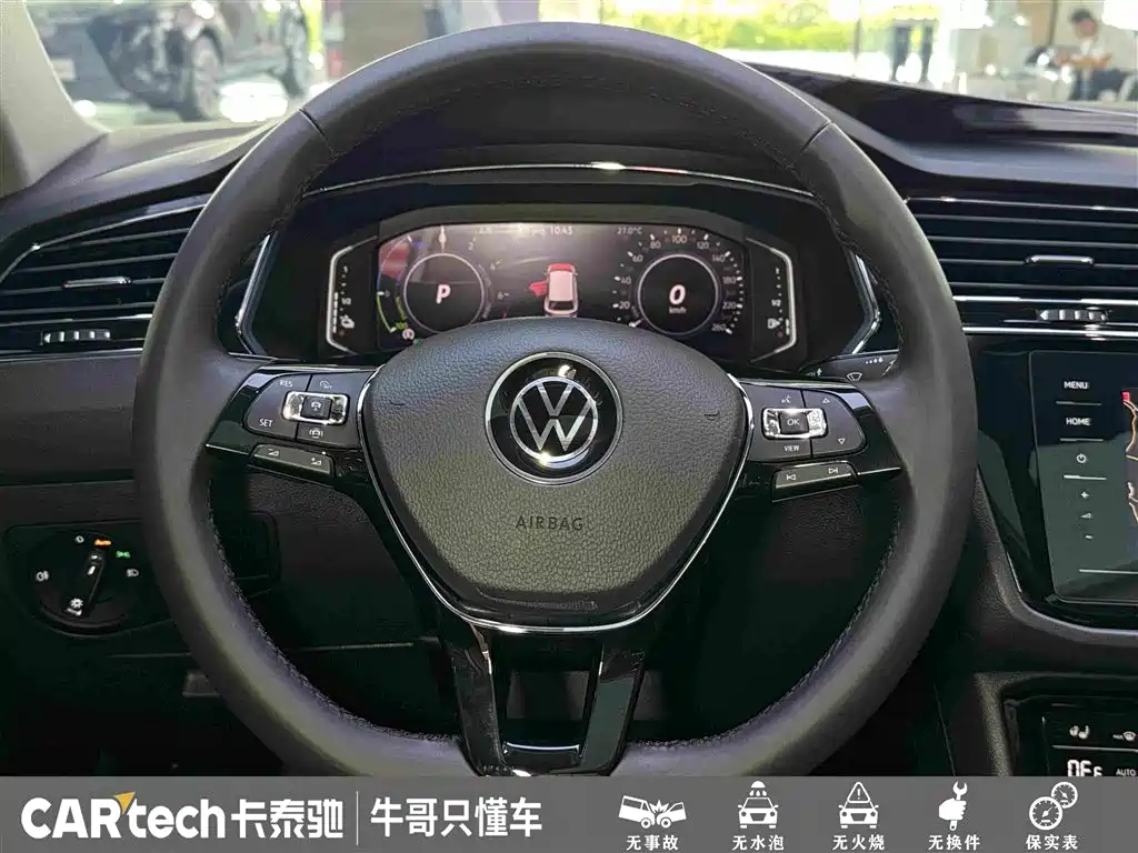 Volkswagen Tiguan L PHEV 2021 — фото 23