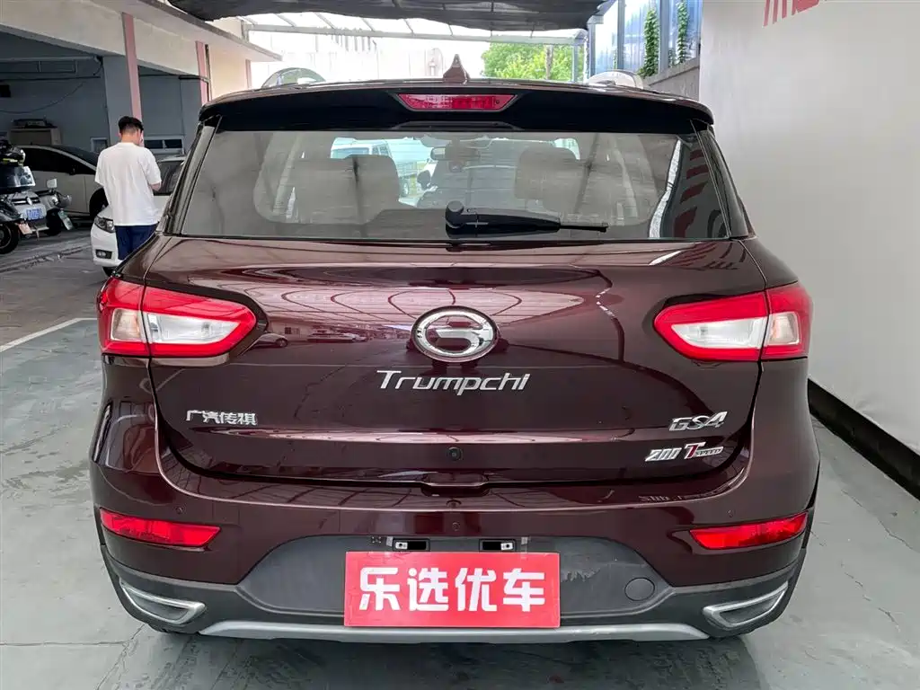 GAC Motor Trumpchi GS4 2017