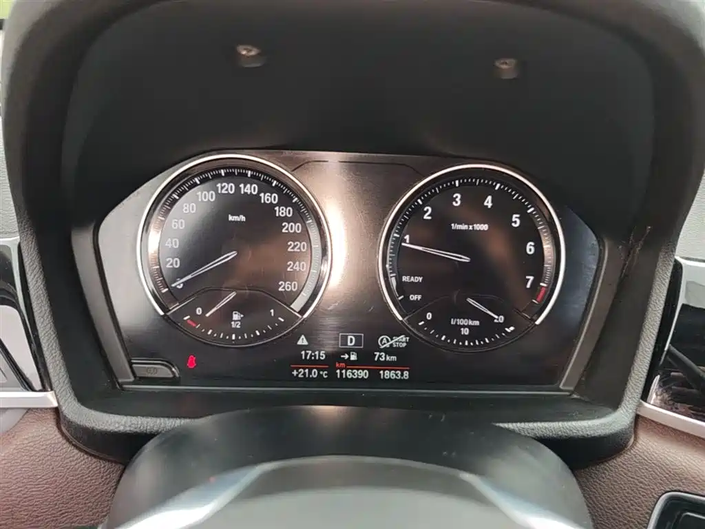 BMW X1 2020 — фото 12