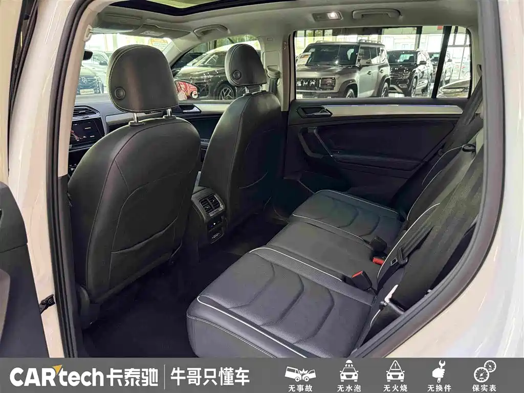 Volkswagen Tiguan L PHEV 2021 — фото 25