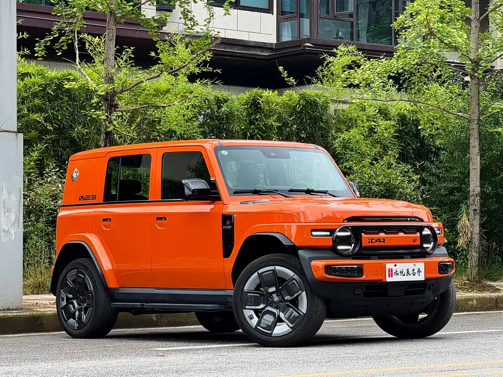 iCAR Super V23 2025