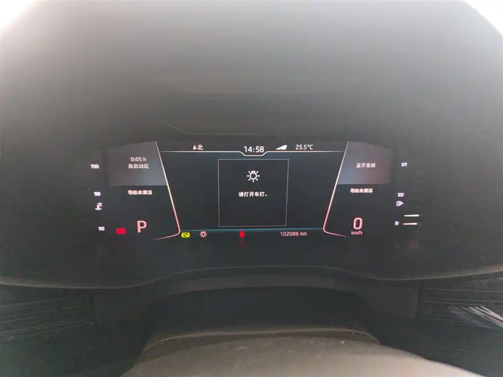 Skoda Kodiaq 2020 — фото 12