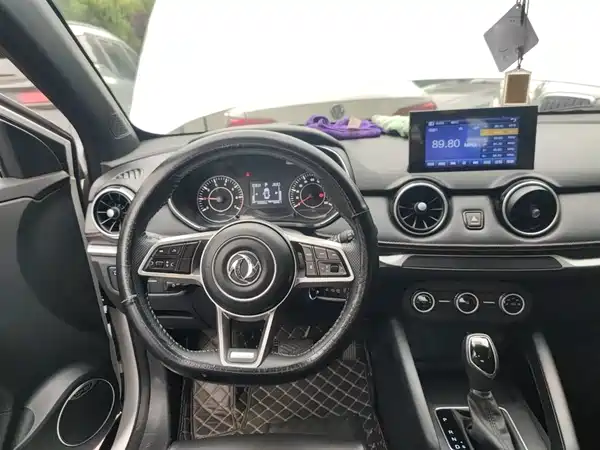 Dongfeng Scenery 500 2022
