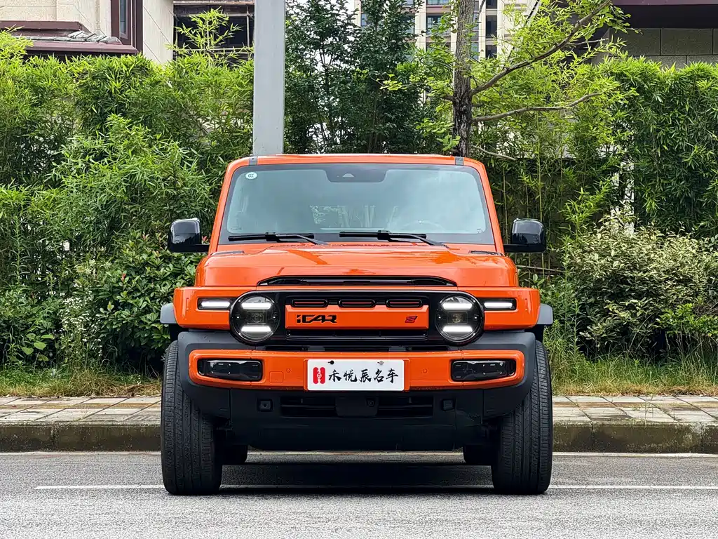 iCAR Super V23 2025
