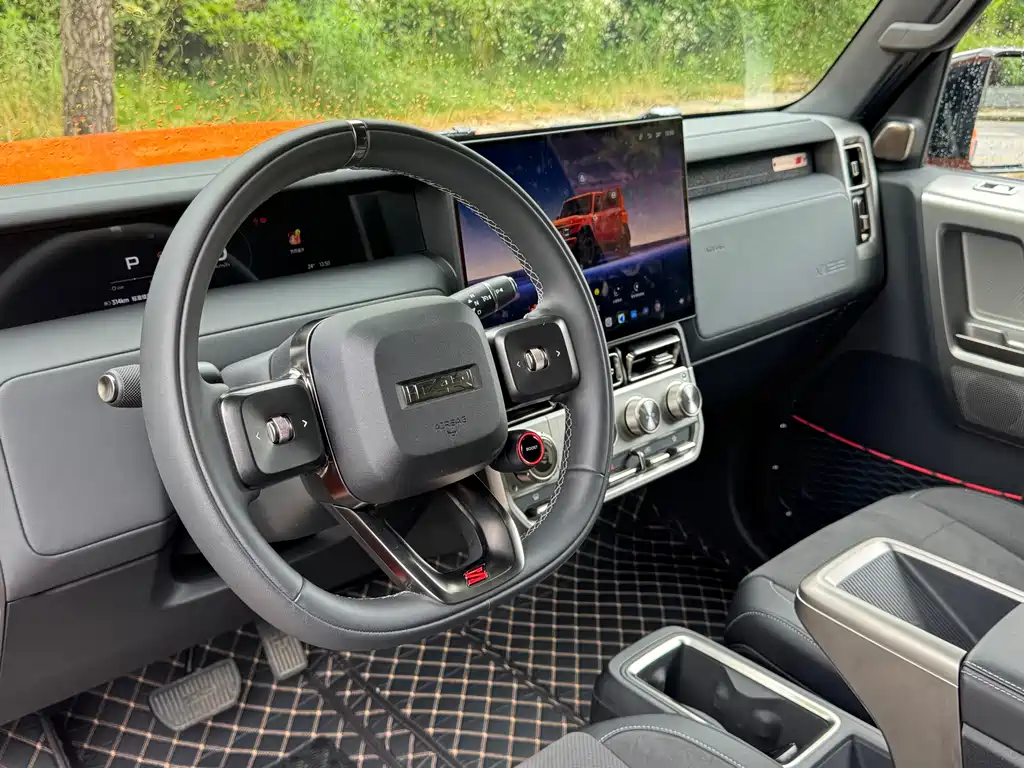 iCAR Super V23 2025