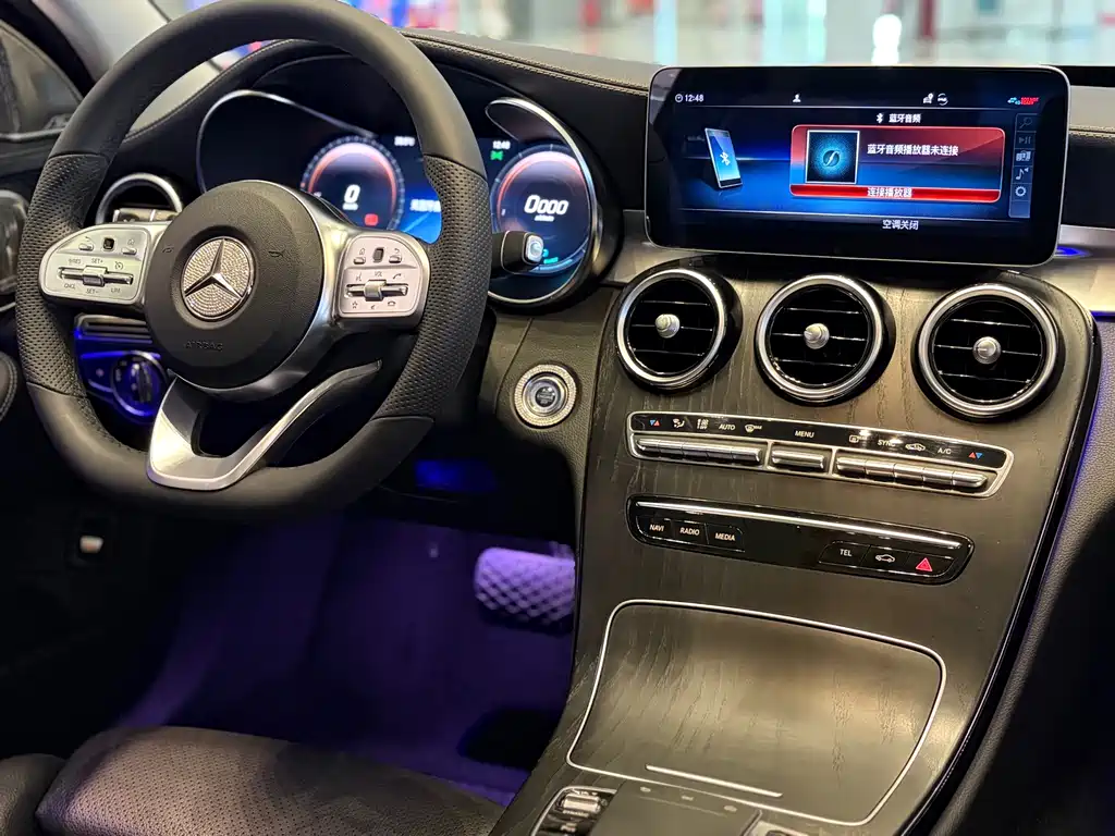 Mercedes-Benz C-Class 2020 — фото 16