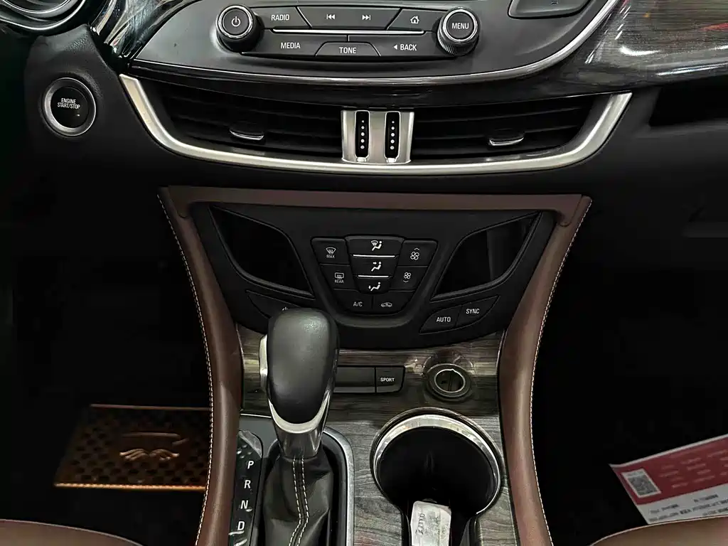Buick Envision Plus 2017