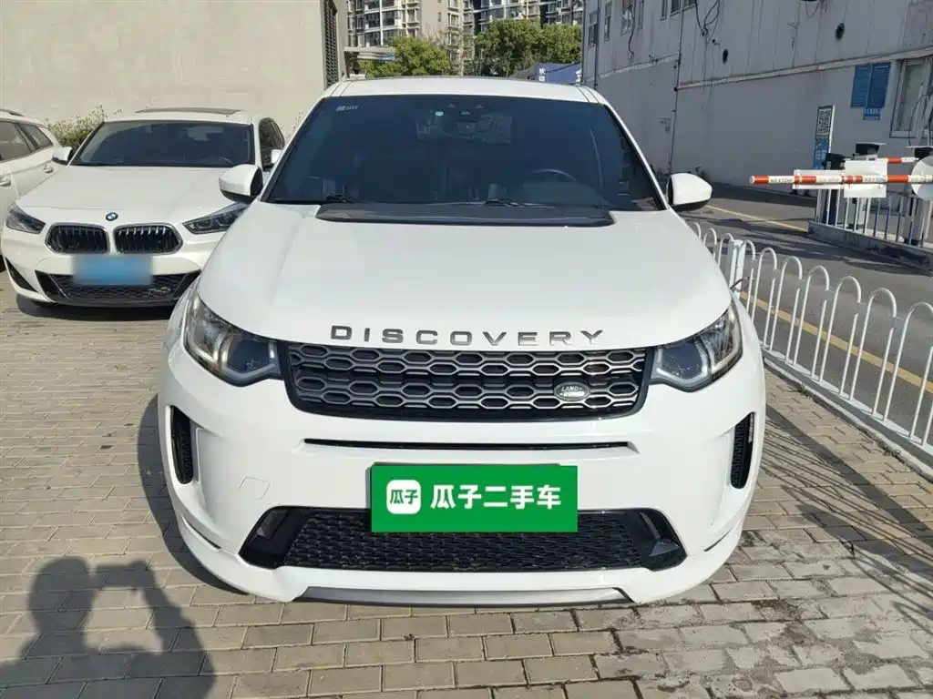 Land Rover Discovery Sport 2020 — фото 3
