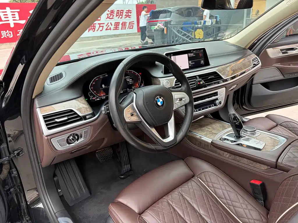 BMW 7 Series 2021 — фото 4