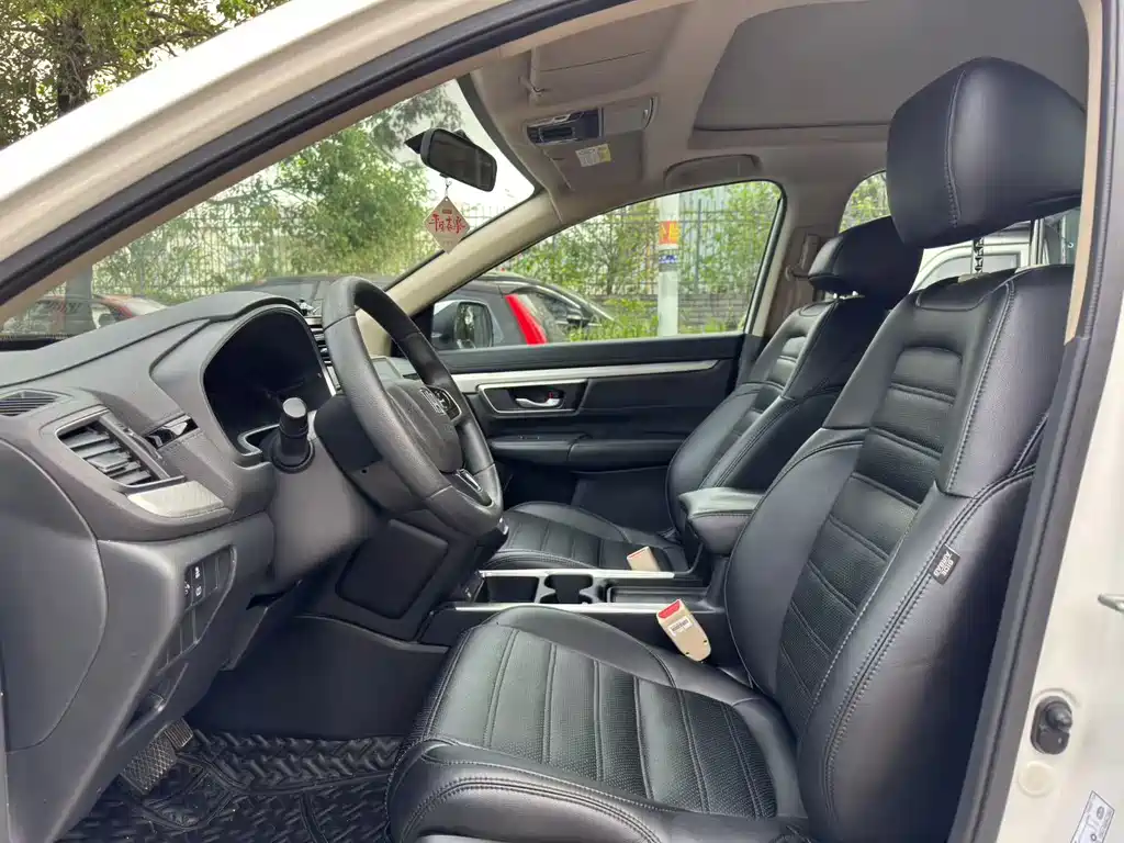 Honda CR-V 2021