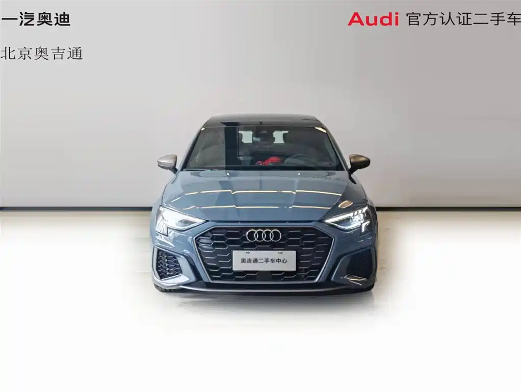 Audi A3 2022
