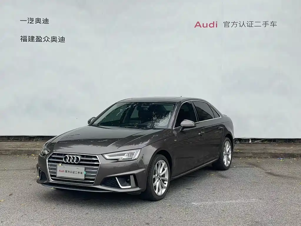 Audi A4L 2019