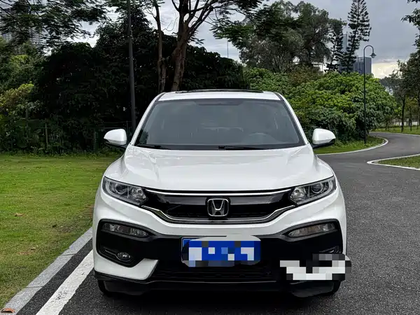 Honda XR-V 2018