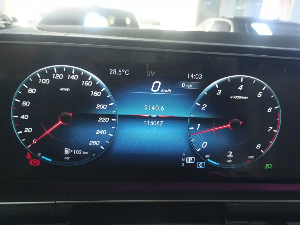 Mercedes-Benz GLE 2020