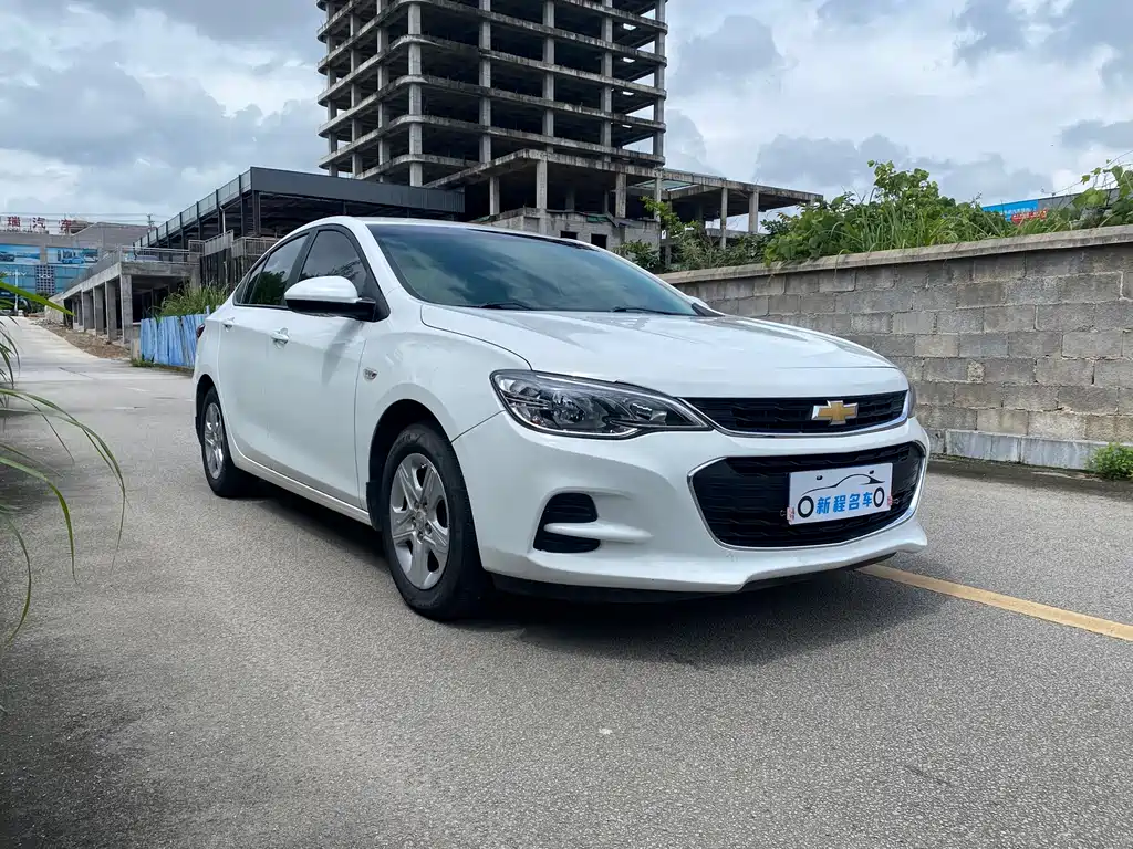 Chevrolet Cavalier 2019
