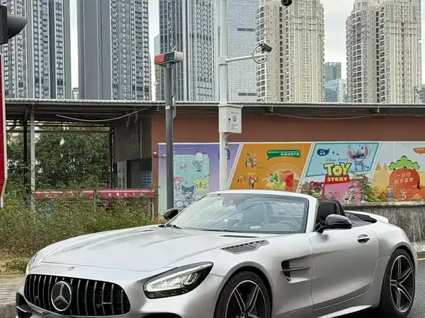 Mercedes-Benz AMG GT 2020