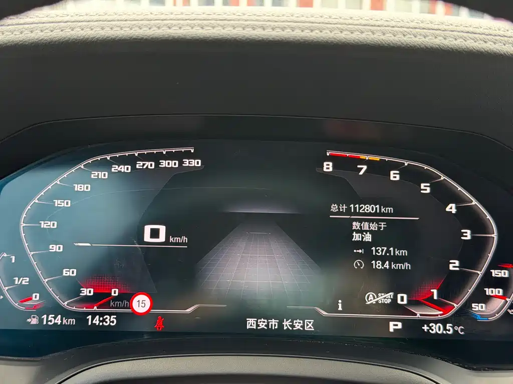 BMW 3 Series 2019 — фото 13