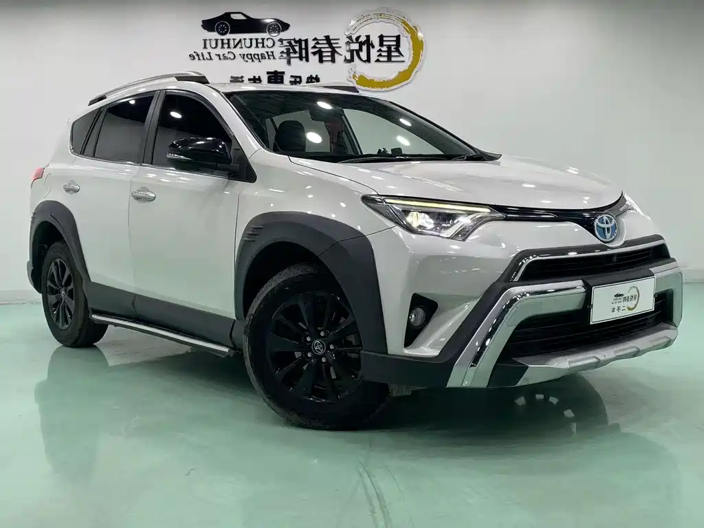 Toyota RAV4 2019