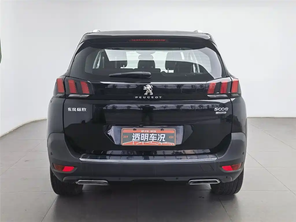 Peugeot 5008 2018 — фото 4