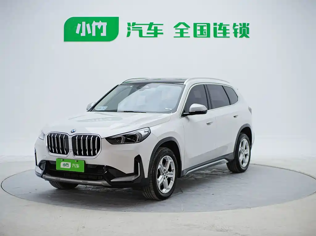 BMW X1 2023