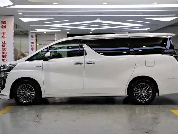 Toyota Wilfa 2020