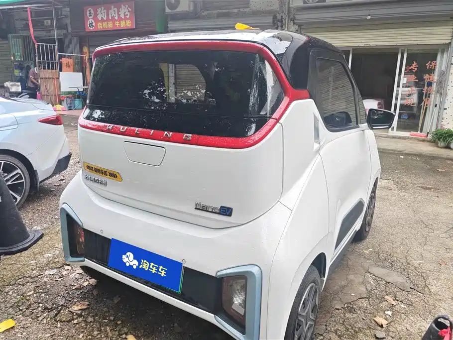 Wuling Nano EV 2022