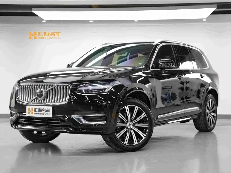 Volvo XC90 2023