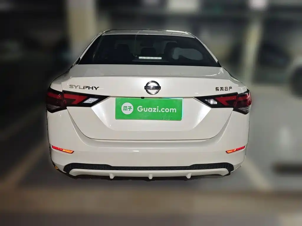 Nissan Sylphy 2021