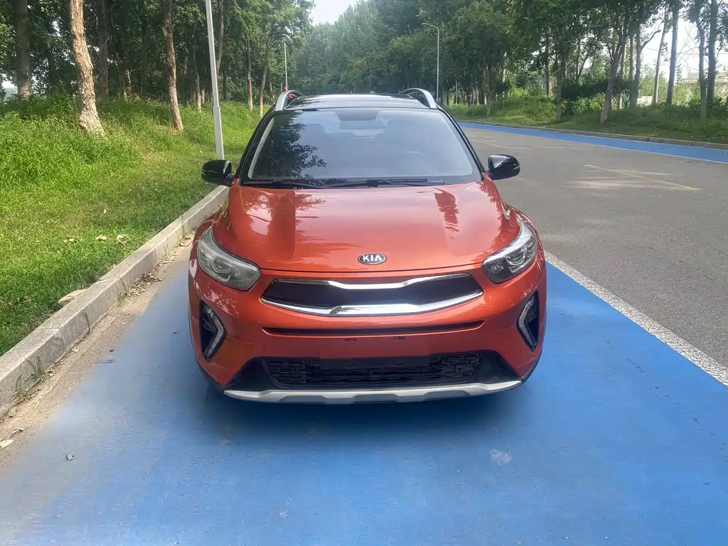 Kia KX1 2020