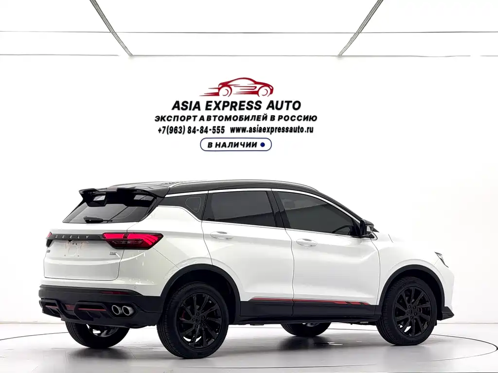 Geely Binyue 2023