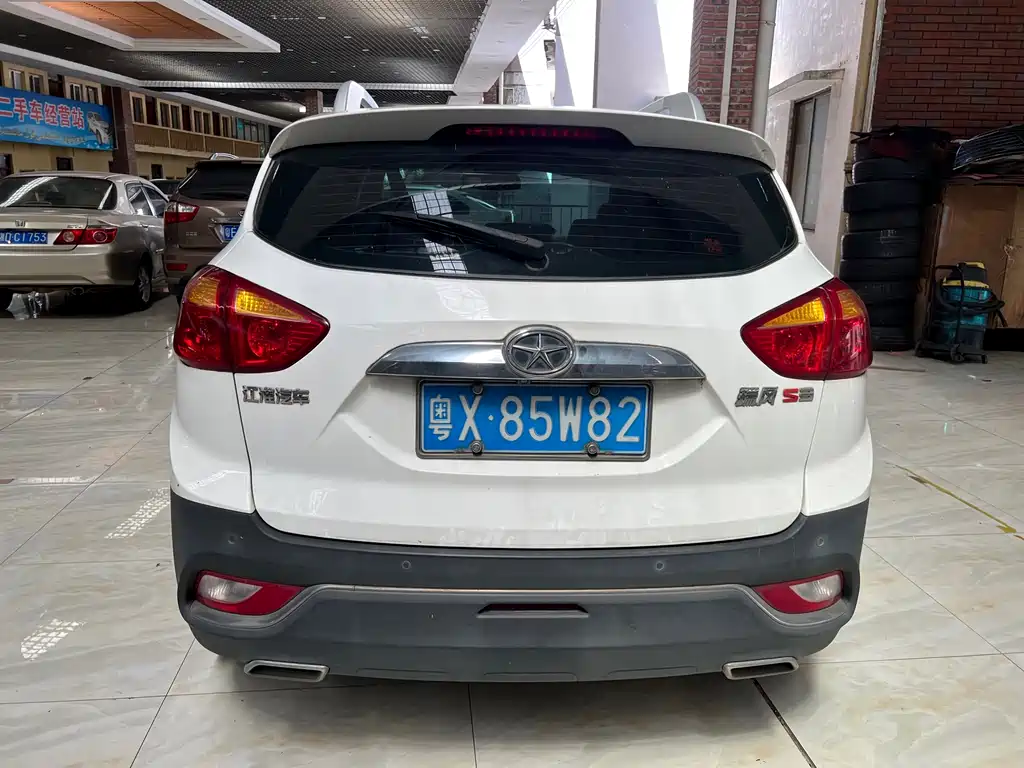 JAC Refine S3 2016