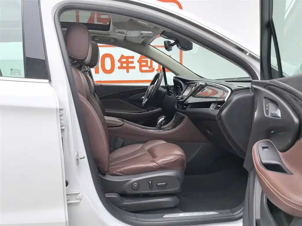 Buick Envision Plus 2015 — фото 23