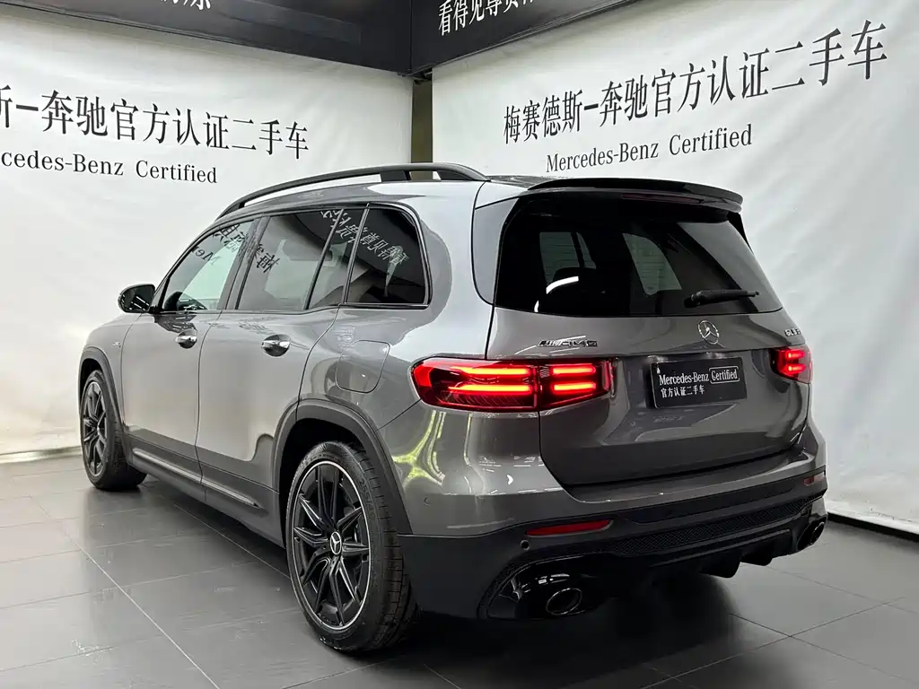 Mercedes-Benz GLB AMG 2026