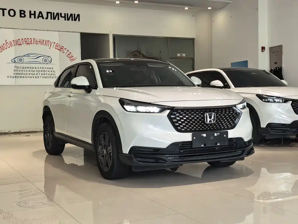 Honda XR-V 2023