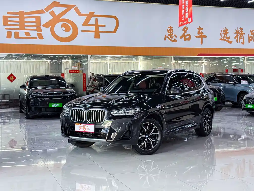 BMW X3 2022