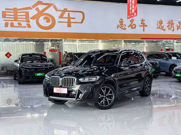 BMW X3 2022
