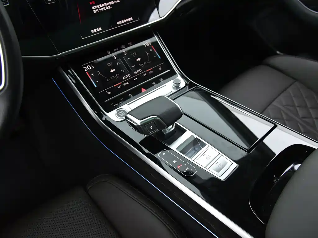 Audi A8 2021