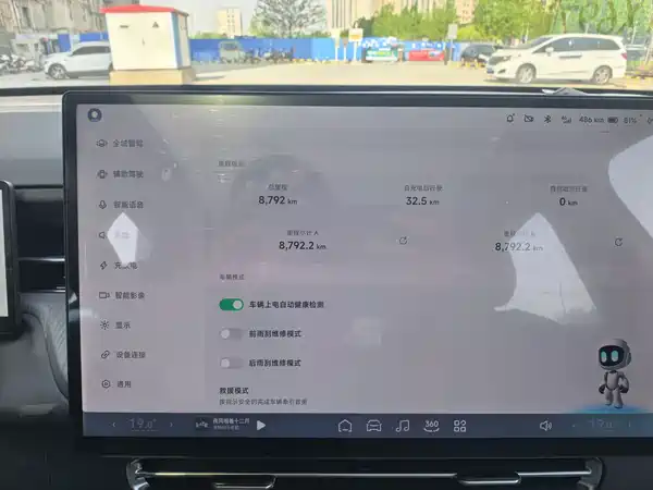 XPeng G6 2025