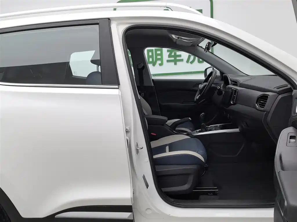 Chery Tiggo 5x 2020 — фото 23